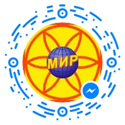 Турфирма Мир