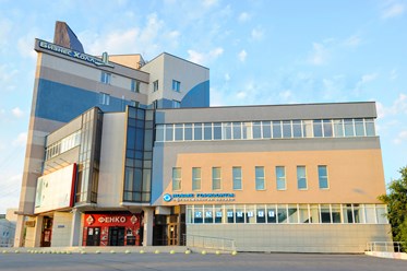 Фото компании  Новые Горизонты 1