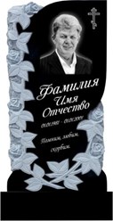 Гранитный памятник №65
