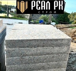 Мы производим и продаем оптом по выгодным ценам плиты мощения разной толщины по стандартным размерам: 600х400, 600х300, 400х400, 300х400, 800х400 мм в соответствии с ГОСТами либо по размерам заказчика