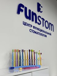 Фото компании ООО FunStom 30