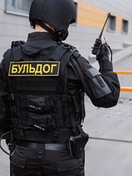 Фото компании ООО Бульдог 6