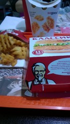 Фото компании  KFC, ресторан быстрого питания 15