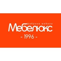 Фото компании ООО Мебелюкс 1