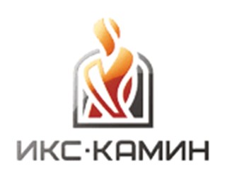Фото компании  Икс Камин 1