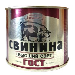 Тушенка опт