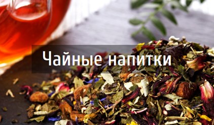 Фото компании ООО Askaneli 4
