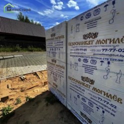 Фото компании ООО БелОптТорг 1