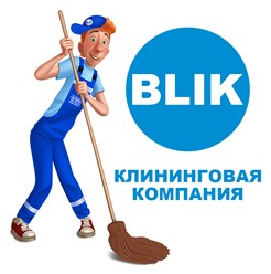 Фото компании ТОО  Клининговая компания Blik 1