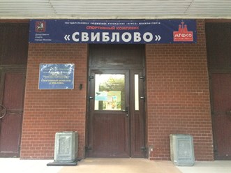 Фото компании ИП RORC Fight 2
