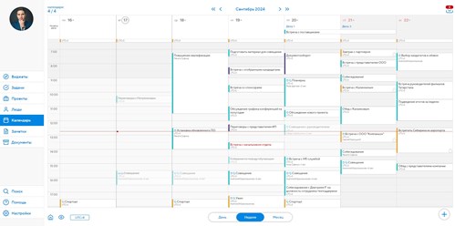 Фото компании ООО Projecto 7