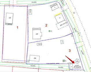 Фото компании  Кадаструс 4
