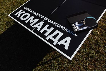 Фото компании  Груши Proevent 3