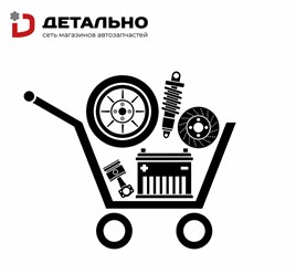 Фото компании  Детально 1