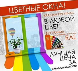 Фото компании ООО Рокос 5