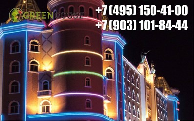 Фото компании ООО Green Goose 19