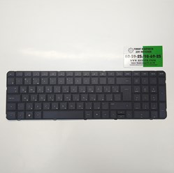 клавиатура для ноутбука HP Pavilion G7-1000 в наличии