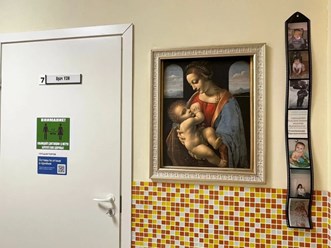 Многопрофильный МЦ &quot;Земская Больница&quot; в Екатеринбурге