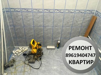 Здравствуйте, для более точной информации запишите наш номер телефона офиса 89619404747, наш старший мастер Сергей рассчитает Ваш заказ. Заранее спасибо.89619404747