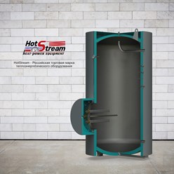 Промышленные электрические водонагреватели HotStream от 650 до 11000 литров из нержавеющей стали. Разработка под индивидуальный проект.