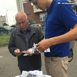 Фото компании ИП BTL Агентство Акула 31