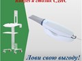 Фото компании ООО Донмедмаркет 3