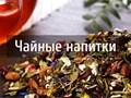 Фото компании ООО Askaneli 4