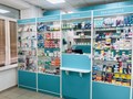 Фото компании ООО Аптека "Доктор Ватсон" 1