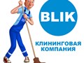 Фото компании ТОО  Клининговая компания Blik 1