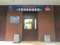 Фото компании ИП RORC Fight 2