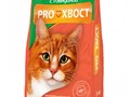 Сухой корм для кошек ПроХвост Говядина, 1 кг