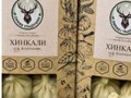 Хинкали с мясом северного оленя
