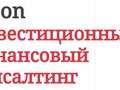 Фото компании  SECON 2
