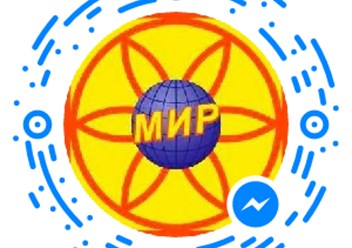 Турфирма Мир