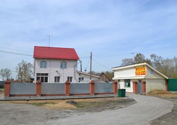 Фото компании  Сауна, ИП Шестухин А.М. 1