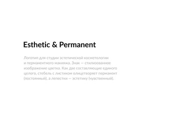 Фото компании  Дизайн-студия HONEY 3