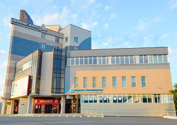 Фото компании  Новые Горизонты 1