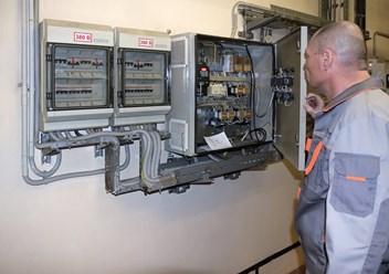 Обслуживание УУТЭ