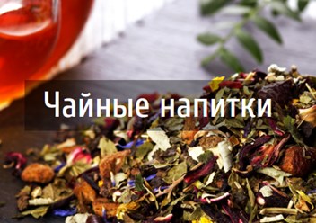 Фото компании ООО Askaneli 4