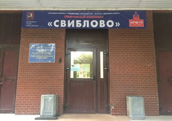 Фото компании ИП RORC Fight 2