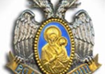 Фото компании  Национальный Наградной Фонд 1