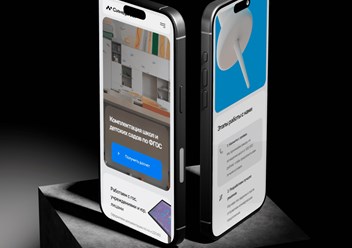 Фото компании  Veter 1