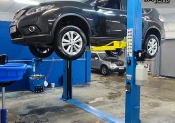 Фото компании  Баланс 4