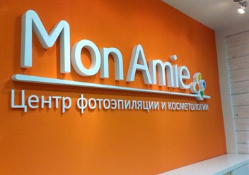 Фото компании  ПринтМаг 2
