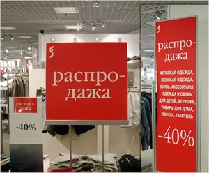 Фото компании ООО Радуга Цвета 5