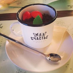 Фото компании  СЧАСТЬЕ 12