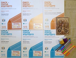 Фото компании  Детская ИЗО студия "Перемена" 8