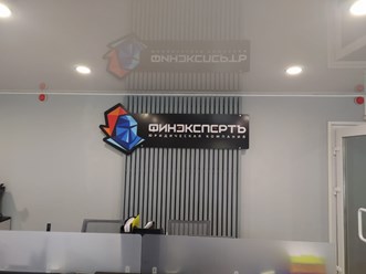 Фото компании ООО «Рос-медиа» 8