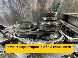 Фото компании ООО АвтоПрофСервис 2