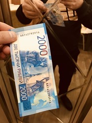 Фото компании  Аура, ресторан 14